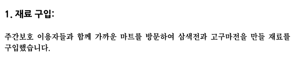31e8b3e43214717f69e635d41416bef0_1695614929_3155.png