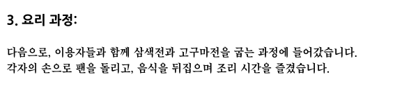 31e8b3e43214717f69e635d41416bef0_1695614969_3771.png