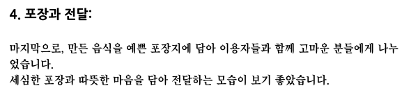31e8b3e43214717f69e635d41416bef0_1695614983_7562.png