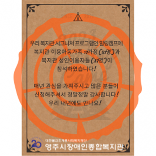 43b2b21760e6f8f44949a3539df9e2a6_1695018409_2594.png