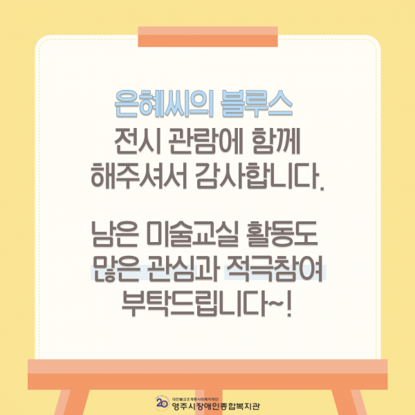 a8b09a393ee2bb94c670e9326faeaa76_1698724518_5765.png