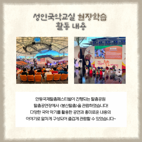 d2666297af50ab59528b09cd62176002_1696904956_6127.png