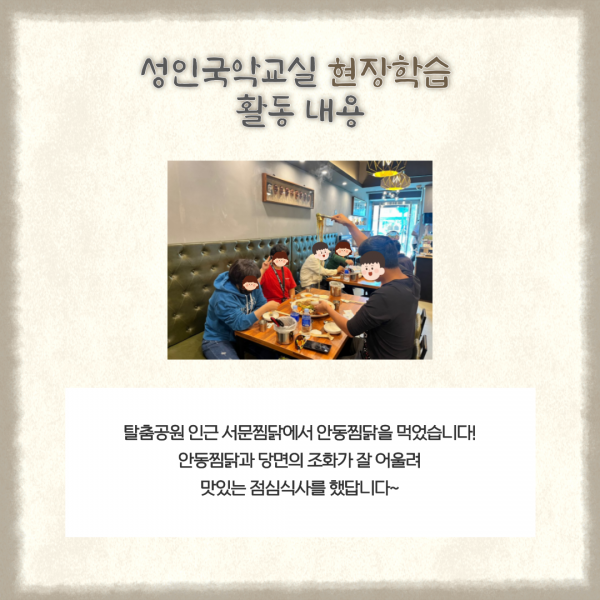 d2666297af50ab59528b09cd62176002_1696904956_9757.png