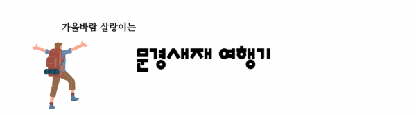 da454bbf244b377a0d83628bee3e02a6_1698654118_2039.png