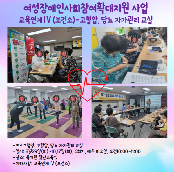 de4ac949027093cb84d677355ca3a666_1698745116_7666.png