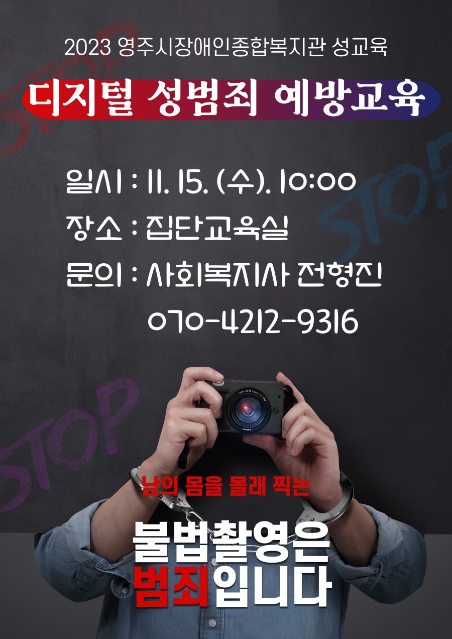 6d38a98aa6f5f769ae04468c4b5b5984_1699268411_4014.jpg
