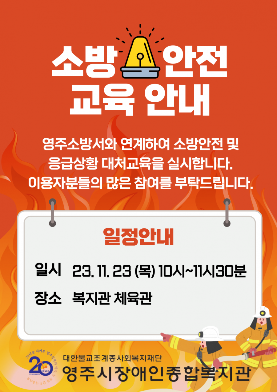 73c303c251a4cb48e62e7f9cb18244a4_1700030954_8043.png
