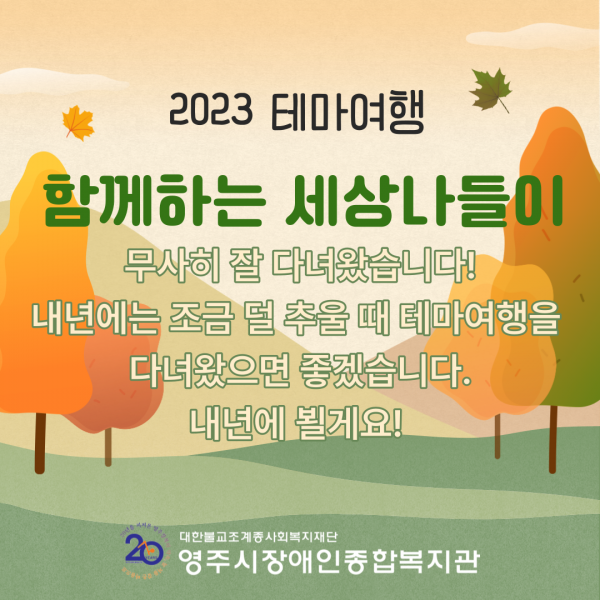 e7bbe22b085db8d625073657014634c8_1701239556_5923.png