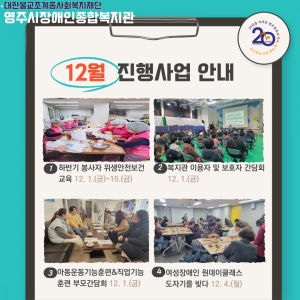 01a8fb6b435f1cc702be63bac116af17_1704430260_9703.jpg