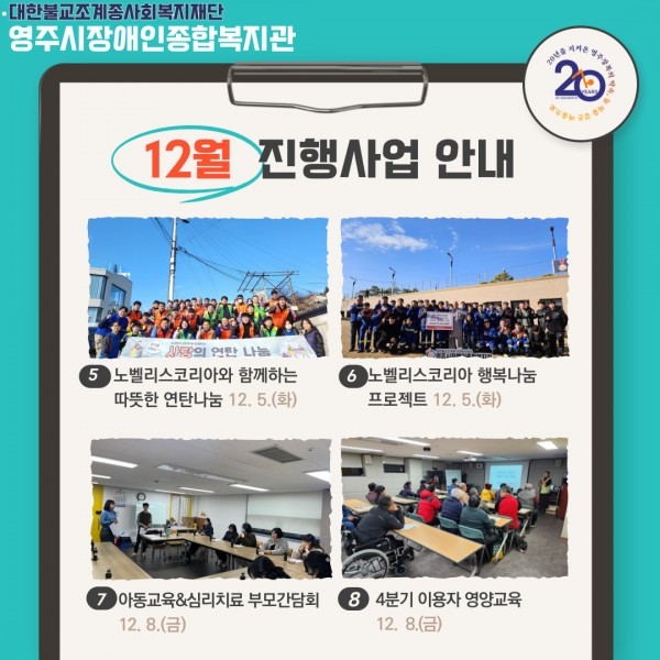 01a8fb6b435f1cc702be63bac116af17_1704430261_1547.jpg