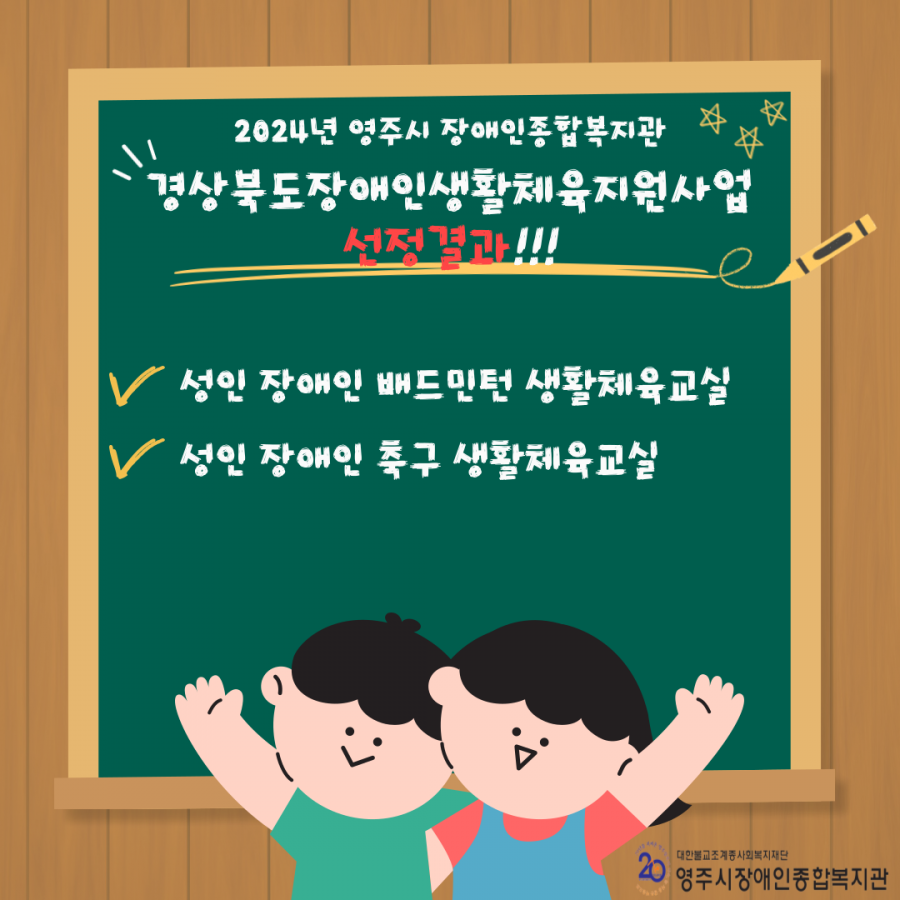 4b4393937e9c745cea939594f6c9bfde_1710138796_7134.png