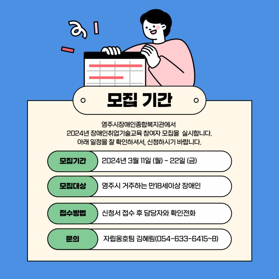 a7a5d53557509dc41c598d006ebdf8cf_1710203152_776.jpg