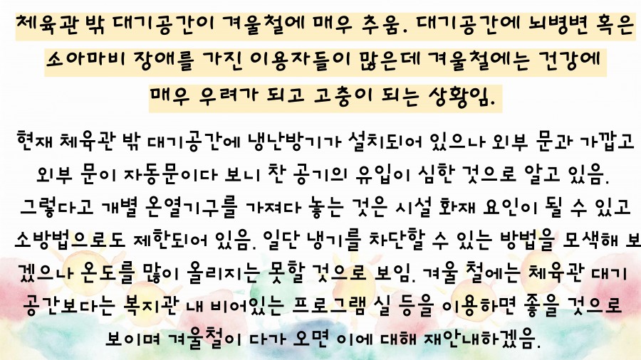 6e5b03db8442bfc0406bd93d71a7cdd5_1719213421_022.jpg