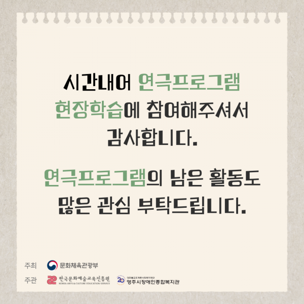 e388d5ed3c9faff35dd9ed1574bf2a95_1721270925_8714.png