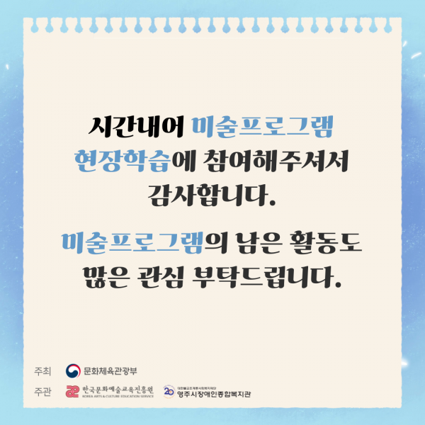 e388d5ed3c9faff35dd9ed1574bf2a95_1721271025_6641.png