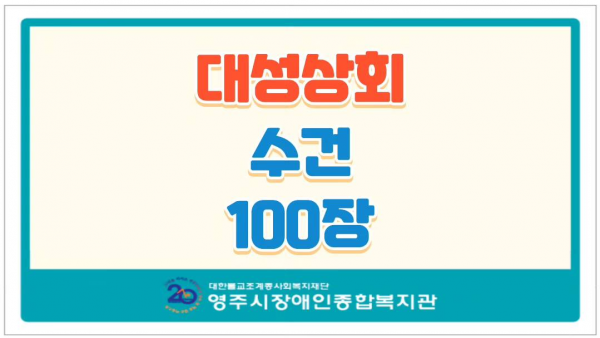 ab7fd070375128168200d81bb144236e_1725324536_9342.png