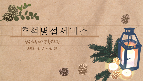 bbf909cf2533ebe1041f3b4b045f46bc_1726192780_8212.png