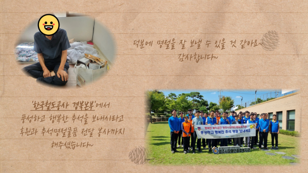bbf909cf2533ebe1041f3b4b045f46bc_1726192783_6981.png