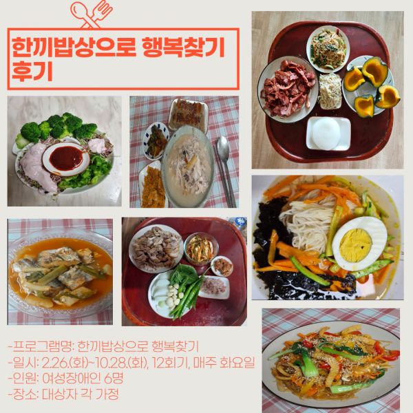 a26113851be46c7c39ee6fa9dc7a877a_1731392924_3217.png
