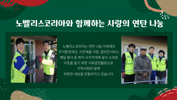 3ad7ab2c4091166157426c08526dafb2_1733376436_0427.png