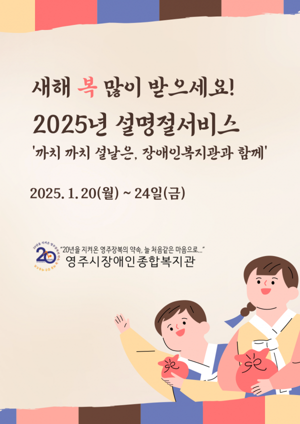 beca801dadd1b7b7a3710622e4895528_1738733330_4675.png