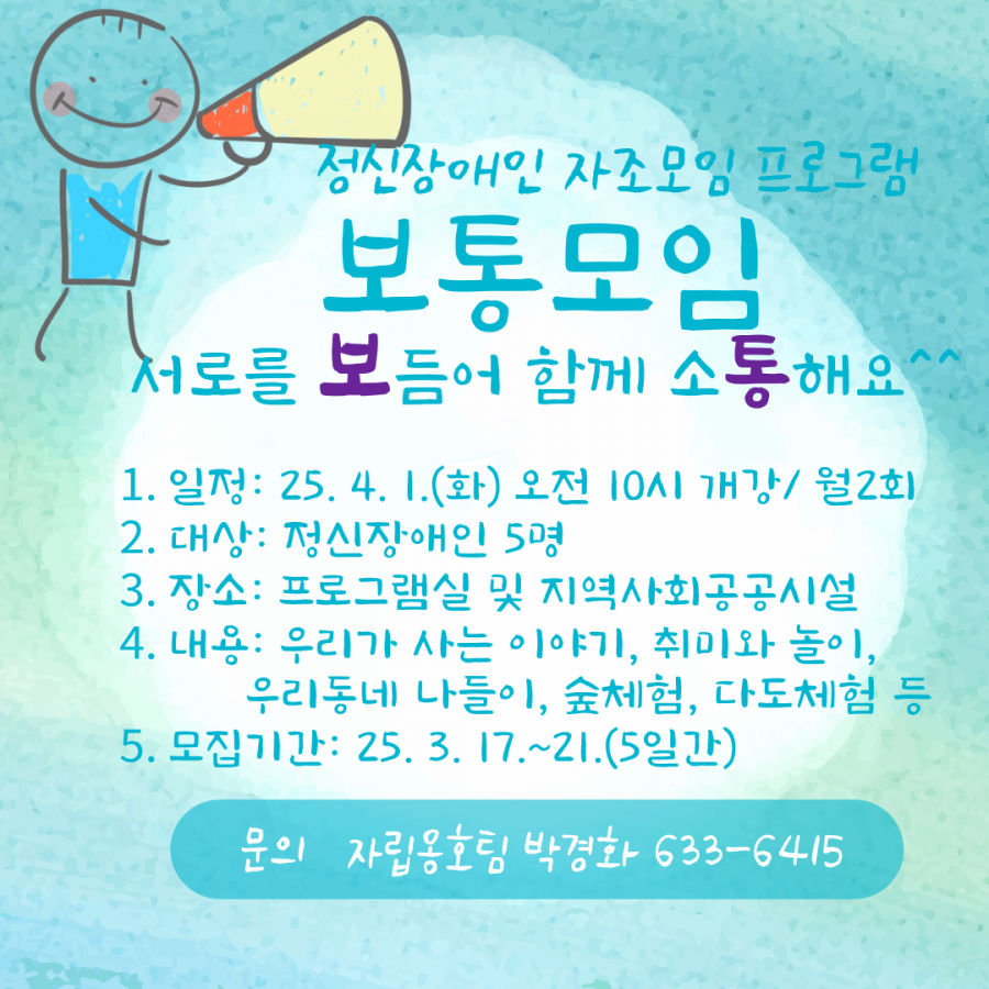 f5fe93eef15e46bf5382049fa49cc8ed_1742264106_2093.png