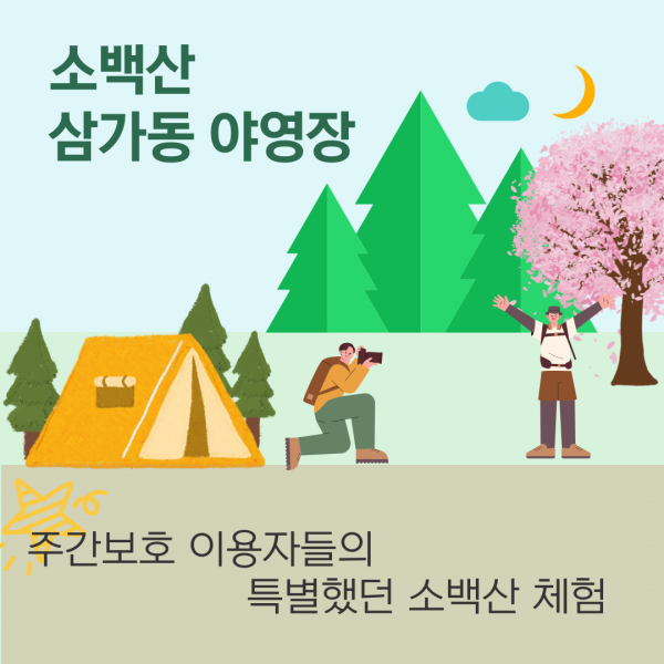 ffc3c0a307cbea8f3aac48860aacc64f_1744791967_1097.png