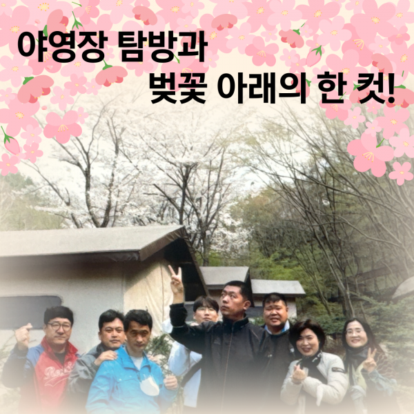 ffc3c0a307cbea8f3aac48860aacc64f_1744791967_8374.png