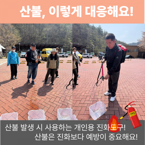 ffc3c0a307cbea8f3aac48860aacc64f_1744791968_9763.png