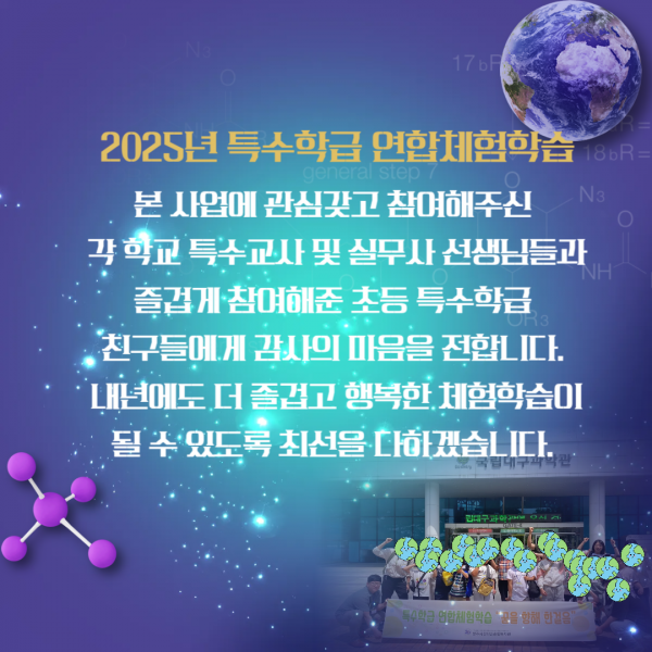 efe3a8420b1a743c2d4d9b626494bcff_1750654570_7971.png