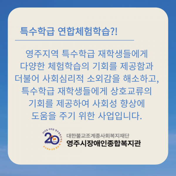 f8b99f814422f2b718ee7f6f81a2c7f4_1748832749_2523.png