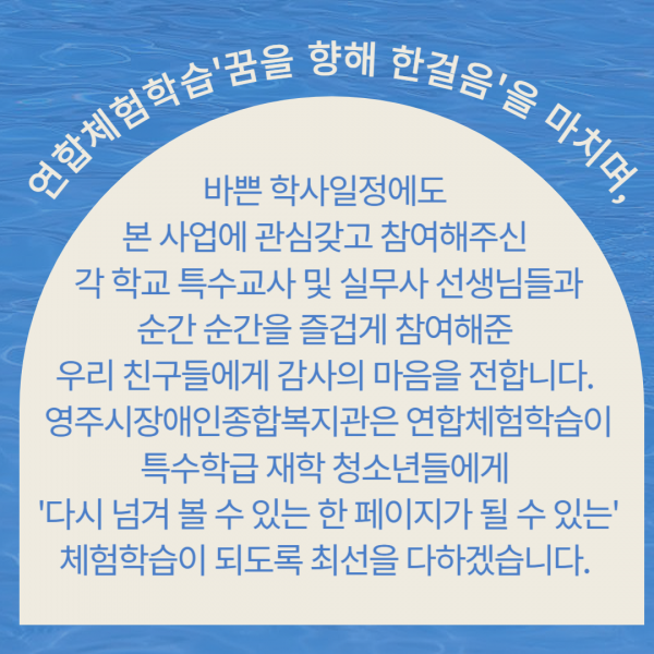 f8b99f814422f2b718ee7f6f81a2c7f4_1748832750_35.png