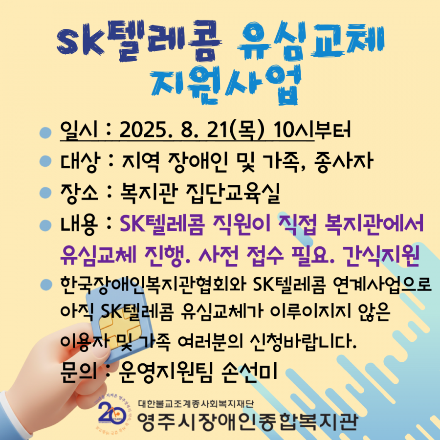 9de17a77aa335866f54ec847c242dfce_1752801757_7252.png