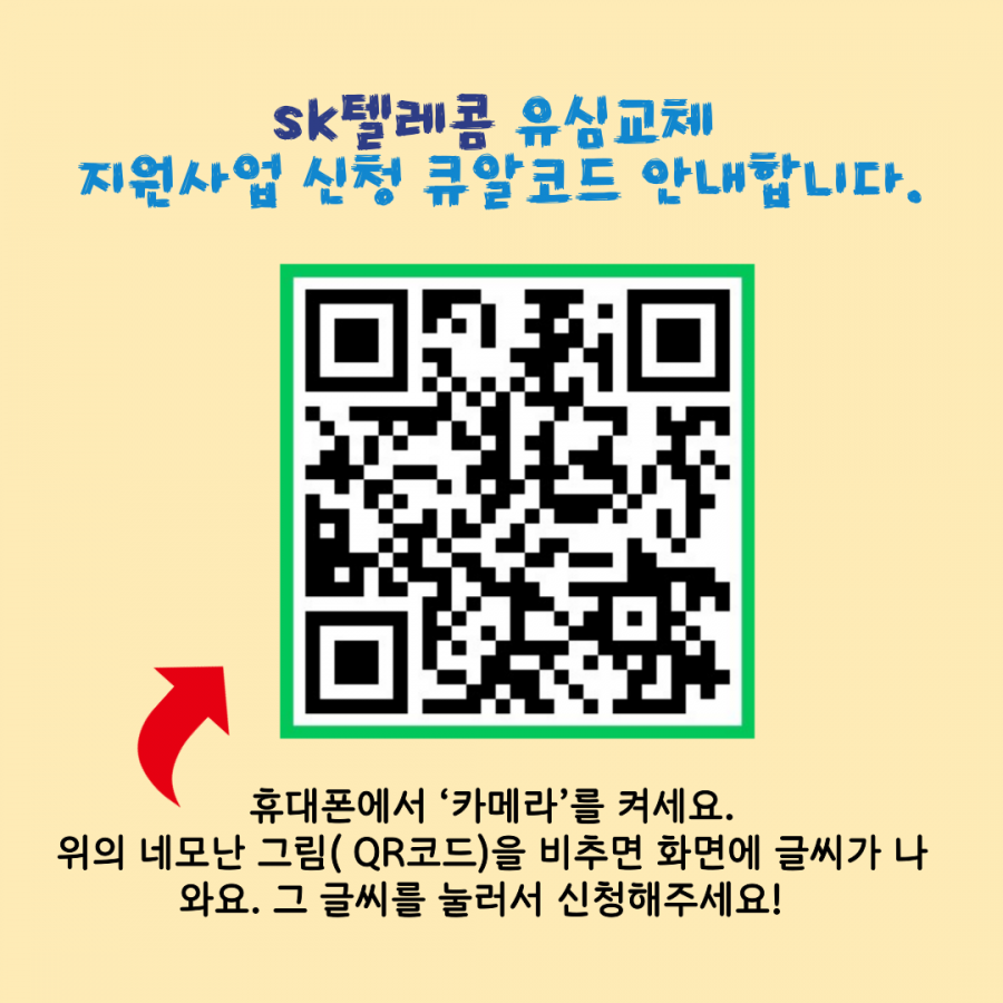 9de17a77aa335866f54ec847c242dfce_1752801759_8993.png