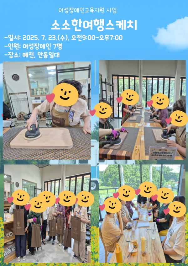 044452b0d3d6c9588c6d3007ede2ae6b_1754271089_1385.png