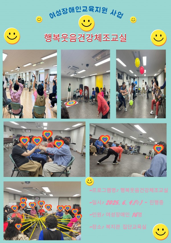 044452b0d3d6c9588c6d3007ede2ae6b_1754271605_2407.jpg
