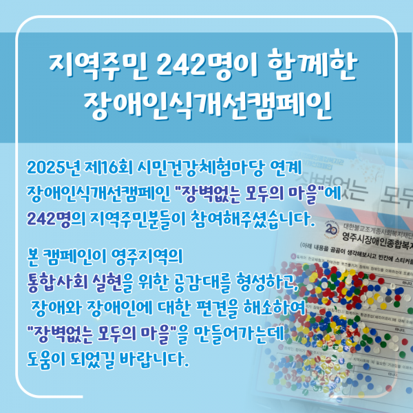 ba3b721326c6281c51b3568bb49d69f2_1757305850_4441.png