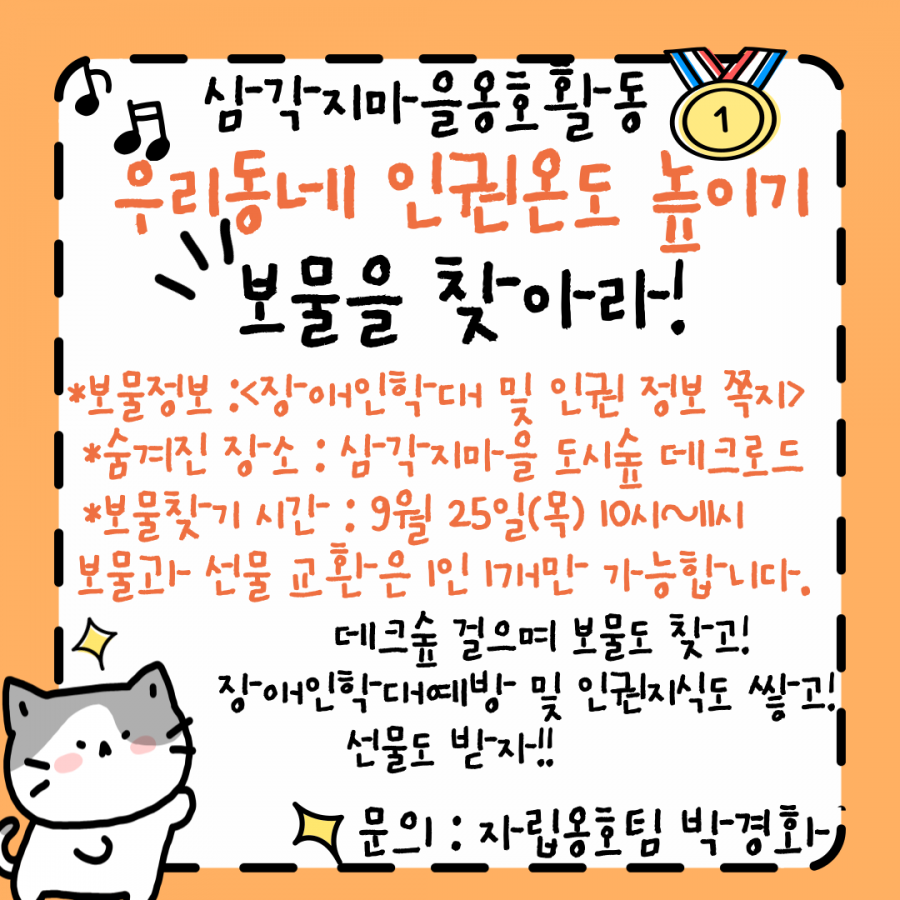 e1ab24156218366b8a76899356a4c39e_1756889402_3672.png