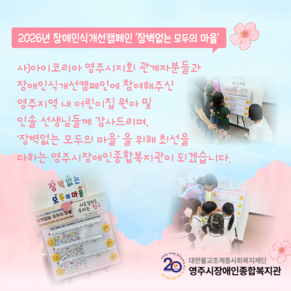 7ce7ff19972edcd5b2917ac42f501893_1784855069_941.png